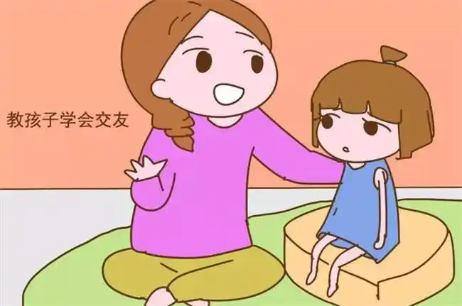 当孩子被“社会青年”吸引，聪明父母这样化解危机-苏小兵家庭教育