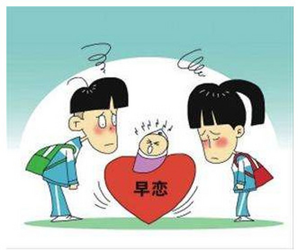 早恋不是“坏事”,而是一次爱的教育机会-苏小兵家庭教育