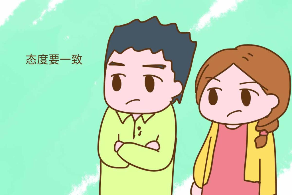 一个想管严,一个想放松:夫妻教育分歧如何不再内耗-苏小兵家庭教育